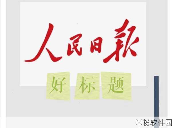 好的，请您先明确以下信息