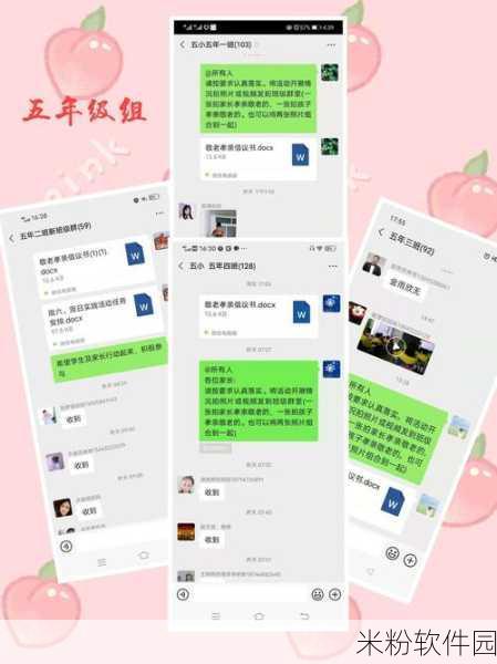 好的，请您先为我提供以下信息