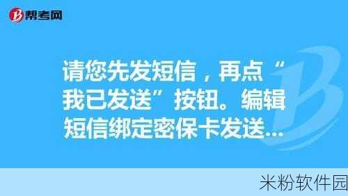 好的，请您先告诉我以下信息