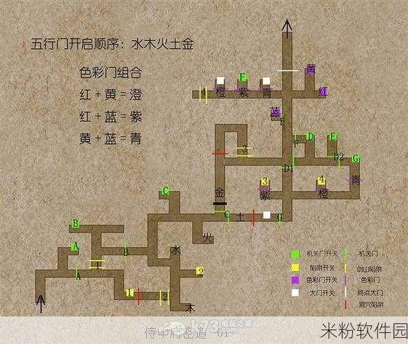 勇者斗恶龙 11 请解救玛丽支线攻略全解析