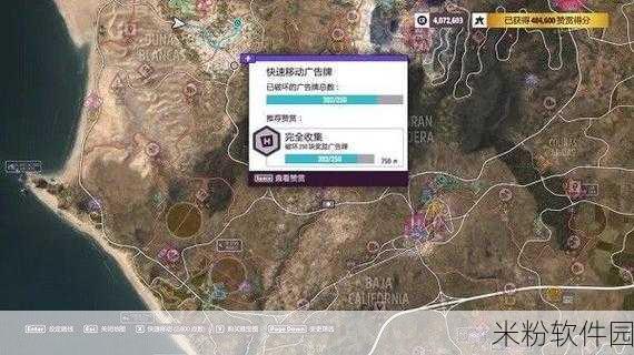 极限竞速地平线 5 在线模式，轻松畅玩指南