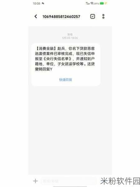 好的，请您先为我提供以下关键信息