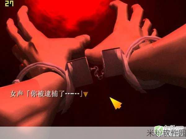 电车之狼vr全开：电车之狼VR：全新冒险与禁忌魅力的极致体验