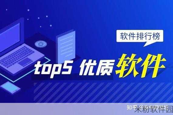 黄金网站app观看大全代码：探索全面的黄金交易网站与应用程序推荐大全，助您投资决策！