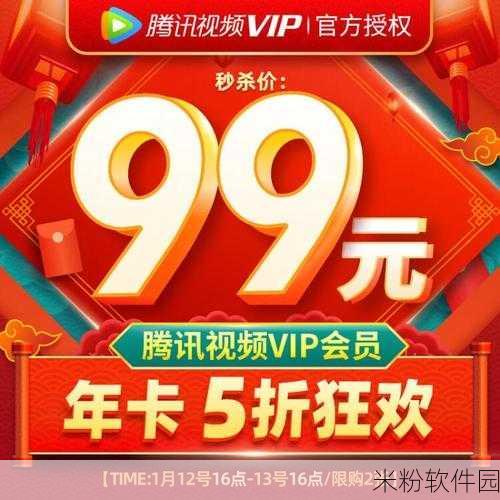 99国精产品在线：探索99国精美产品，尽享全球特色购物体验