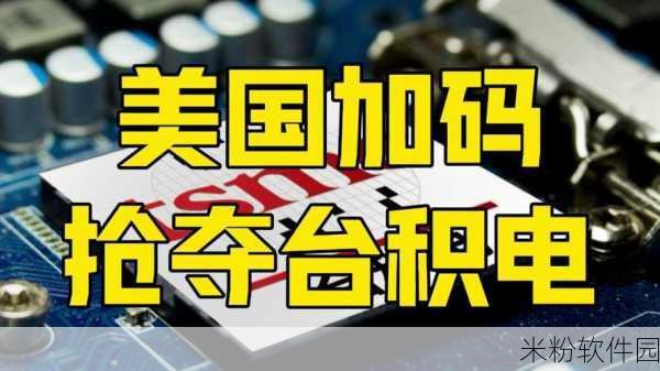 老狼信息网贰佰信息网金属：老狼信息网与贰佰信息网携手拓展金属行业新机遇