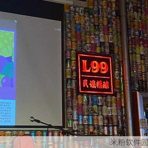 国精产品99国精产：探索国精产品，打造99种优质精选之道