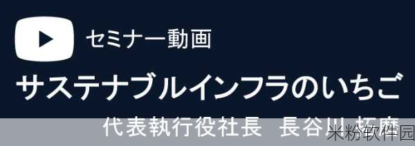 富二代f2老版本安卓版怎么用：富二代F2老版本安卓使用指南与技巧分享