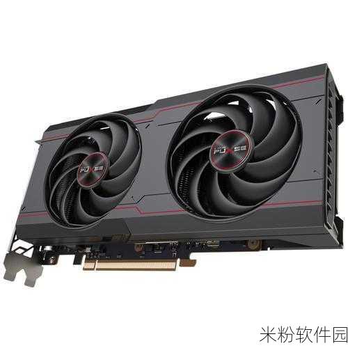 amd radeon 6630m：提升AMD Radeon 6630M显卡性能的最佳优化方案与技巧