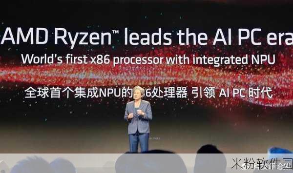 amd al 300：AMD AL 300：新一代高效能处理器，助力智能计算新时代