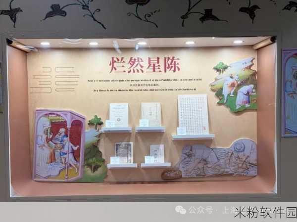 亚洲电影院：探索亚洲电影院：沉浸于多元文化与影视艺术的奇幻之旅