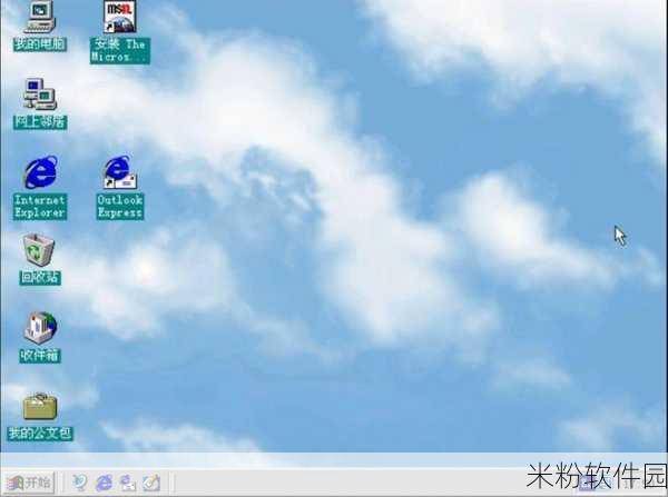 windows18一20：全面升级Windows 18至20：探索崭新功能与用户体验