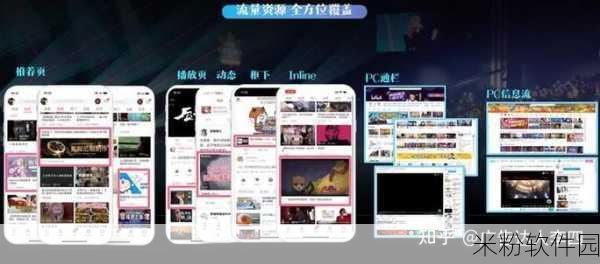 夜里18款禁用b站入口探App：探索夜间18款禁用B站入口的神秘应用程序详细指南