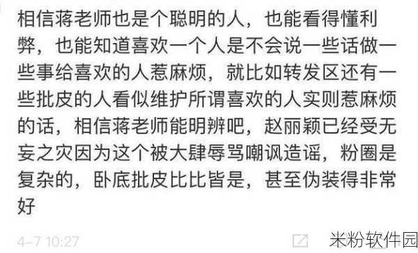 四虎永久地域网名2023知乎：2023年四虎永久域名最新更新与使用指南分享