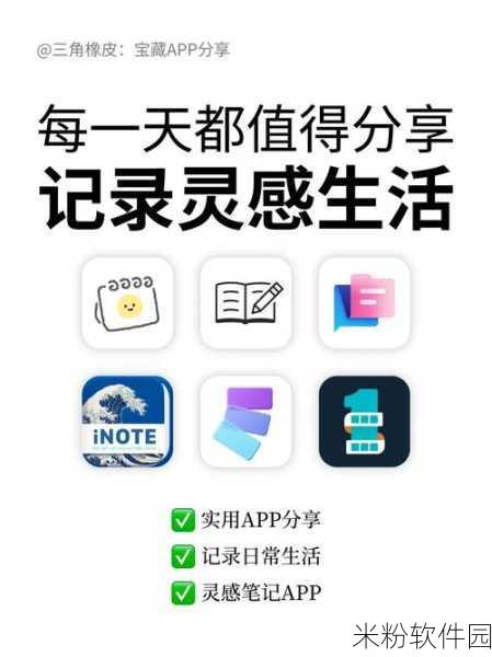 我爱搞52app：我爱搞52app，精彩生活从此开启每一天！