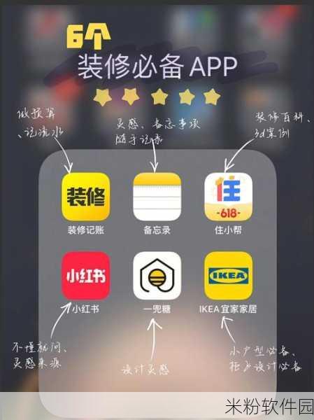 我爱搞52app：我爱搞52app，精彩生活从此开启每一天！