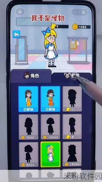 打扑牌不盖被子APp：创意扑克牌游戏：打牌不再盖被子的乐趣体验APP