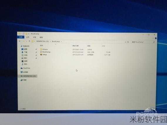 windowschannel孕妇生产：“WindowsChannel：孕妇生产全程指南与经验分享”