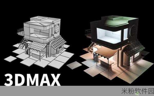 3dmax9喷射警告：3DMax9中喷射警告的解决方案与技巧分享