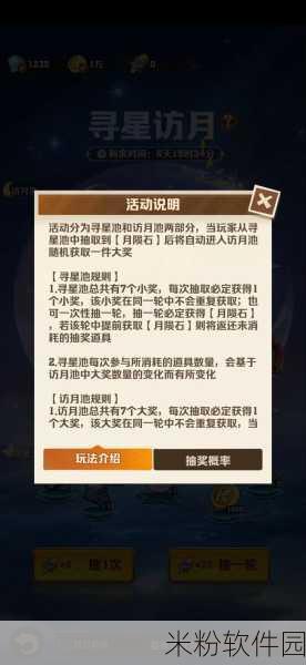 向僵尸开炮最新兑换码是：《拓展向僵尸开炮》最新兑换码大揭秘，快来领取吧！