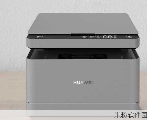 huawei pixlab x1-0819驱动：如何拓展华为Pixlab X1-0819驱动的功能与应用指南