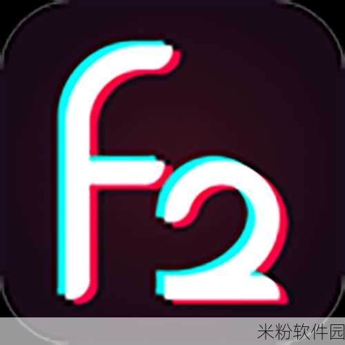 富二代视频在线APP：“富二代视频 APP：尽享奢华生活与精彩瞬间的全新体验”