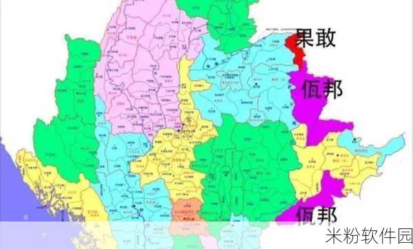 2023缅北血腥网站：2023缅北地区暴力冲突加剧，血腥事件频发引关注