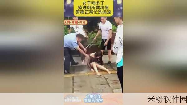 一小孩和妈妈生孩子不盖被子[黄]