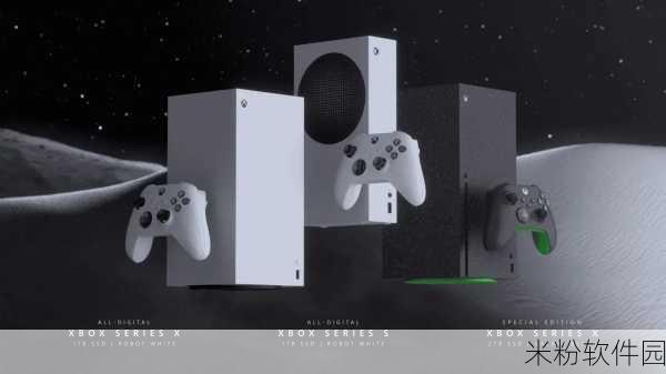 xbox series x半代升级版：“Xbox Series X半代升级版：次世代游戏体验的全新突破”