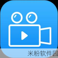 66m66成长模式视频教程：66m66成长模式全解析：从入门到精通的视频教程