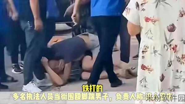 男女一起努力拔萝卜不穿衣服