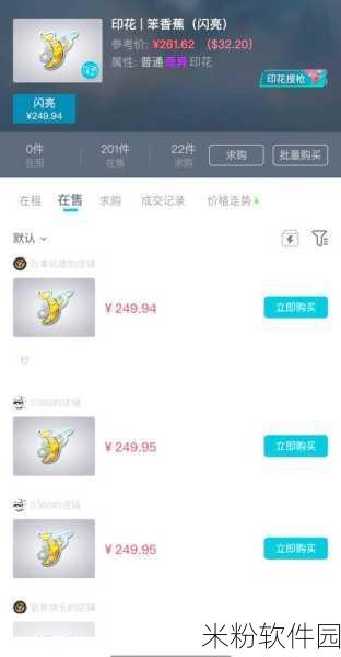 暴躁老阿姨csgo新手技巧：轻松提升CS：GO新手玩家技巧的实用指南