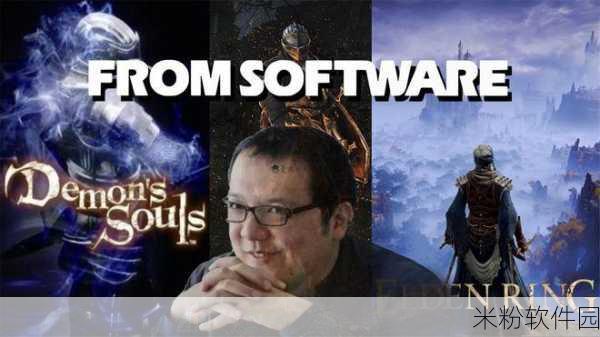 from software 新作：“探索From Software新作：创新与挑战并存的游戏世界”