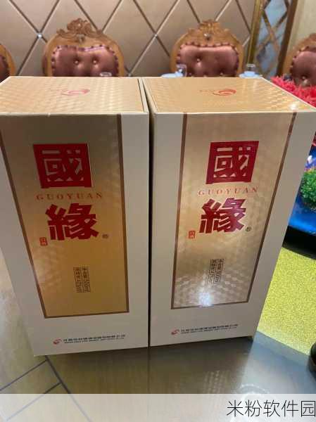 国精产品一品二品国精品91：推动国精产品升级，打造一品二品国精品新标杆