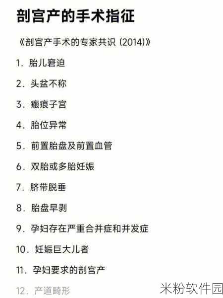 91精产国品一二三产区别：深入解析91精产国品中的一、二、三产业区别与联系