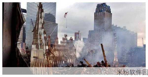 911爆料网八卦有理爆料：揭露911事件真相，八卦内幕大揭秘！