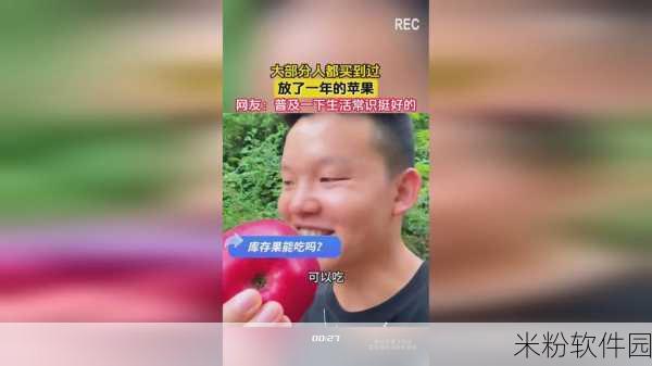 打扑克拔萝卜全程不盖被子：在无盖被子的温暖中畅享扑克与拔萝卜的欢乐时光