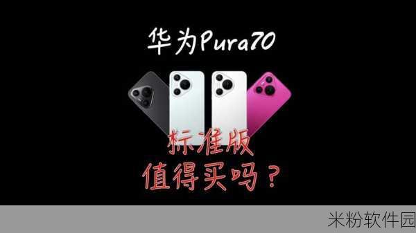 9000e和9000s哪个更值得入手：深度解析9000e与9000s，哪个更值得购买？