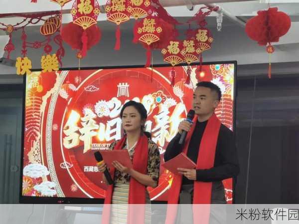 四个女大学17民工婉莹：追梦路上的四位女大学生与17名民工的感人故事