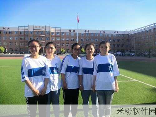 四个女大学17民工婉莹：追梦路上的四位女大学生与17名民工的感人故事