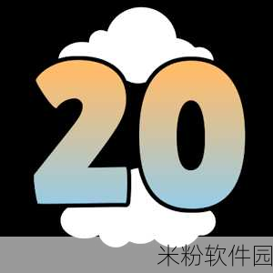 9幺1.031旧款：全新升级版9幺1.031，智能科技引领潮流