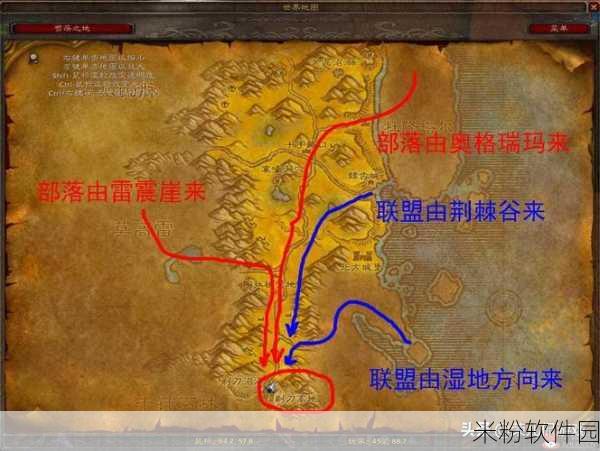 剃刀高地副本掉落：探索剃刀高地副本，揭秘全新掉落与奖励