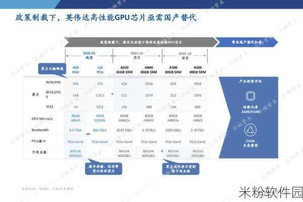 黑料网 - 黑料大事记2024：黑料网2024年度大事件全景回顾与深度分析