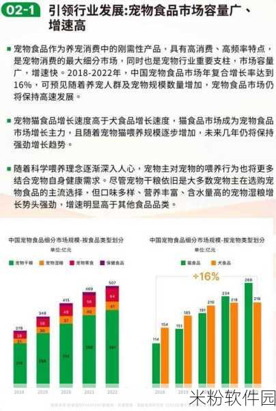 黑料网 - 黑料大事记2024：黑料网2024年度大事件全景回顾与深度分析