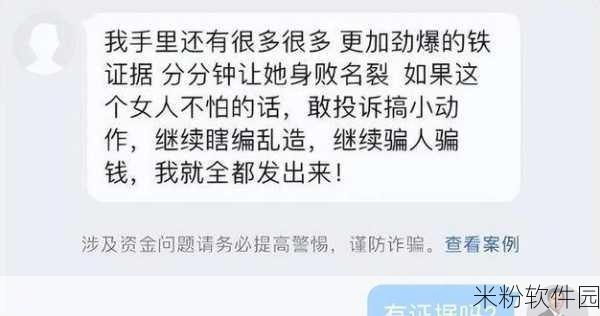 51爆料官网首页：51爆料官网首页：畅享最新娱乐八卦和精彩内幕信息！