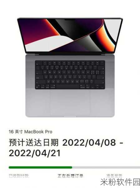 中国macbookpro高清无需下载：高清资源轻松获取，无需下载的中国MacBook Pro使用技巧分享