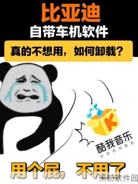 搞机恶心十分钟软件。：十分钟搞机恶心软件，轻松提升你的创意和灵感