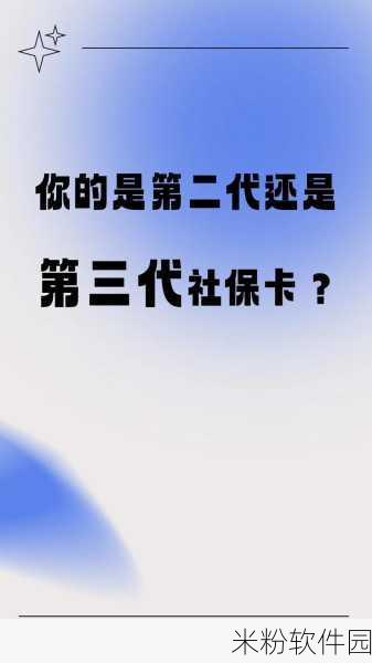 国产一卡2卡三卡4卡95：国产一卡、二卡、三卡及四卡的全面升级与创新探索