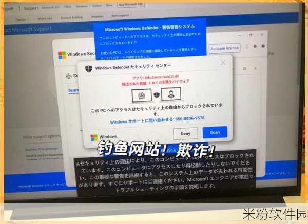 日本windowsserver200：关于日本Windows Server 200的全面解析与应用实践探讨