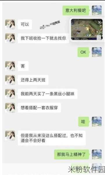 张津瑜门事件：张津瑜门事件引发社会舆论热议与思考